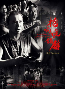 尹人成人网